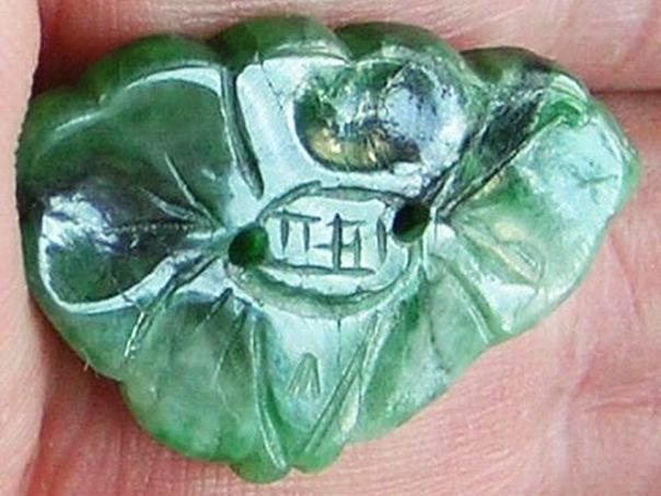 Flower 33 – (6895) Jadeite